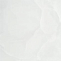BAIKAL WHITE SATINADO RECT. 60X120 Keratile