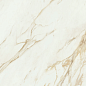 Adaggio Gold Pulido 120x260 Baldocer