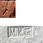 Декоративный кирпич Штамп Орлеан 441 25-28x7-8x1,7 Leonardo Stone