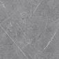 A16004 Oriental серый 42x42 Cersanit