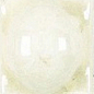 ADNE8017 Taco Esfera Biscuit 2х2 Adex