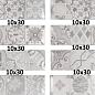 Antique gris brillo bisel 10x30 Monopole Ceramica