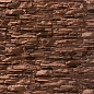 Плоскость Леонардо 890 20(30,40,50)x10x3,5 (вариативный размер) Leonardo Stone