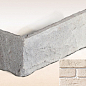 Кембридж 00 угловая 200х70х70х10 Ecostone