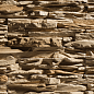 Плоскость Перуджа 873 40/50x10x3,5 Leonardo Stone