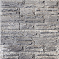 Калгари 00-10 рядовая 600х150х30 Ecostone