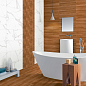 Nature Cube Ceramica