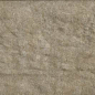 Akita бежевый 245x65 Beryoza Ceramica