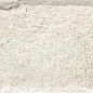 Scandiano Beige Elewacja 24,5х6,6 Paradyz