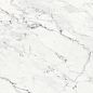 SG071602R6/D Декор Breccia Capraia Лаппатированный 119.5x320x11 Kerama Marazzi