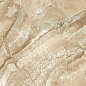 Dolomite Sand 49.1x49.1 Ceracasa