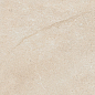 610010005835 Forte dei Marmi Rock Siberian Ivory Lastra 20mm 60x60 Atlas Concorde Russia