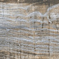 ENWD1023CR20120 Afromontane Carving 120x20x0.9 Ennface