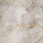 Arabella Beige Stonelo Carving 60x120 Realistik