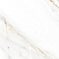 Kendall Pulido 60x120 Navarti (Kerlife)