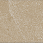 600010001964 Materia Helio 7.5x30 Italon