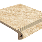 Peldano Florentino Sahara 31x33.4x5.4 Gresmanc