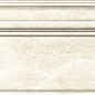 Плинтус 956 Lia Light 16х89.5 Eurotile Ceramica фото в миниатюре
