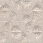 Concept Taupe 120x40 Keraben