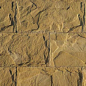 Денвер 15 рядовая 400х200х25 Ecostone