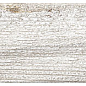 Narmada Grey Chevron 8x40 Oset