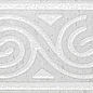 Fascia Travertino Grigio 8.5x30 Capri Ceramiche