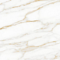 Marmaris white PG 01 45х45 Gracia Ceramica