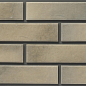 Pepper 24.5x6.5 8мм BestPoint Ceramics
