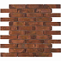 PIX732 Мозаика из меди 98x23 300х300x8 Pixmosaic