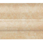 London Rivalto Crema 5*15 CARMEN