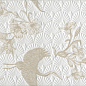 12156R Гарса структура матовый обрезной 25х75 Kerama Marazzi