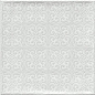 Bugis Blanco Mix 20x20 VIVES