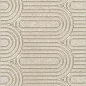 OP/C201/12138R Декор Безана серый светлый обрезной 25*75 Kerama Marazzi