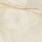 Quios Cream Rect 40x120 Baldocer