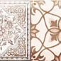 Antique Light Marron 10*20 Monopole Ceramica