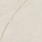 35001 Бикуш бежевый светлый глянцевый 14х34 Kerama Marazzi