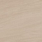 SG350100R Слим Вуд беж обрезной 9.6*60 Kerama Marazzi