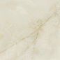 Quios Cream Pulido 120x120 Baldocer