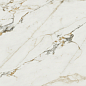 Bellagio Natural Rectificado 60x120 Baldocer