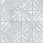 R0002790 Ethereal Concept White Rect 30x90 Ibero фото в миниатюре