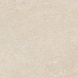 610010005835 Forte dei Marmi Rock Siberian Ivory Lastra 20mm 60x60 Atlas Concorde Russia