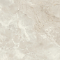 Aura Ivory Natural 80x160 Benadresa