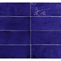 30681 Fango Cobalt Gloss 5x15 EQUIPE