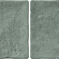 Nuance Egret 10x20 Ribesalbes