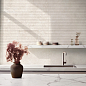 Travertino Wall Ragno Marazzi