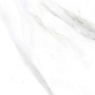 NR128 Pirgos White Matt 60x60 PrimaVera