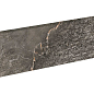 RODAPIE IMPERIAL MOCA 9x60 Exagres