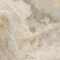 Nestle Beige Matt 60x60 Staro