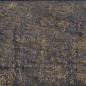 Kaylos терракотовый 245x65 Beryoza Ceramica