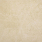 Golden Cream MJX9 60*120 MARAZZI Italy